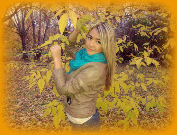 Евгения Шляева