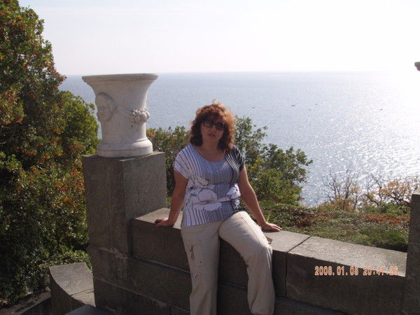 Татьяна Смолярчук