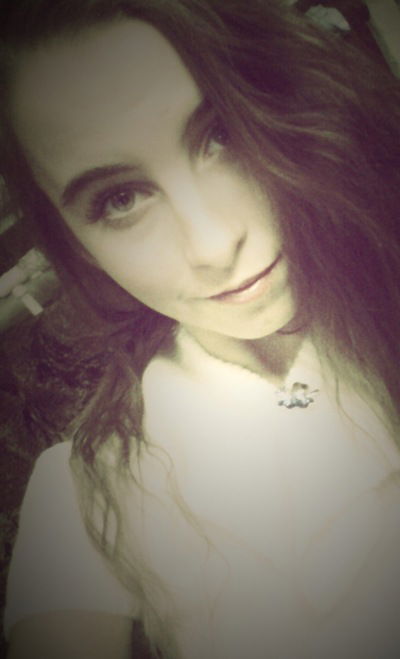 Татьяна Ремезова