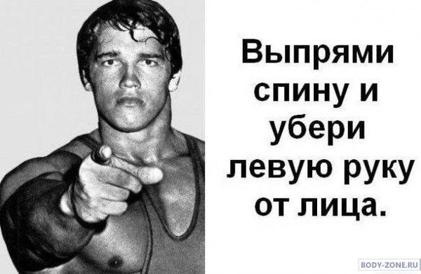 Александр Македонский