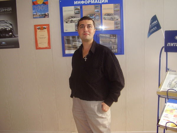 Евгений Алексеев