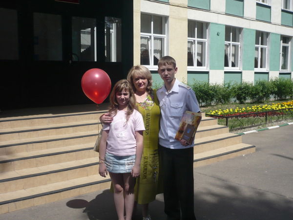 Анжела Серган