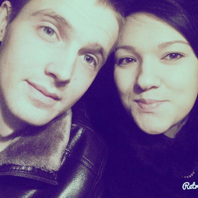 Сашка Ксюшка