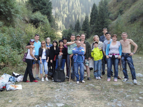 Неприкосновенный Запас