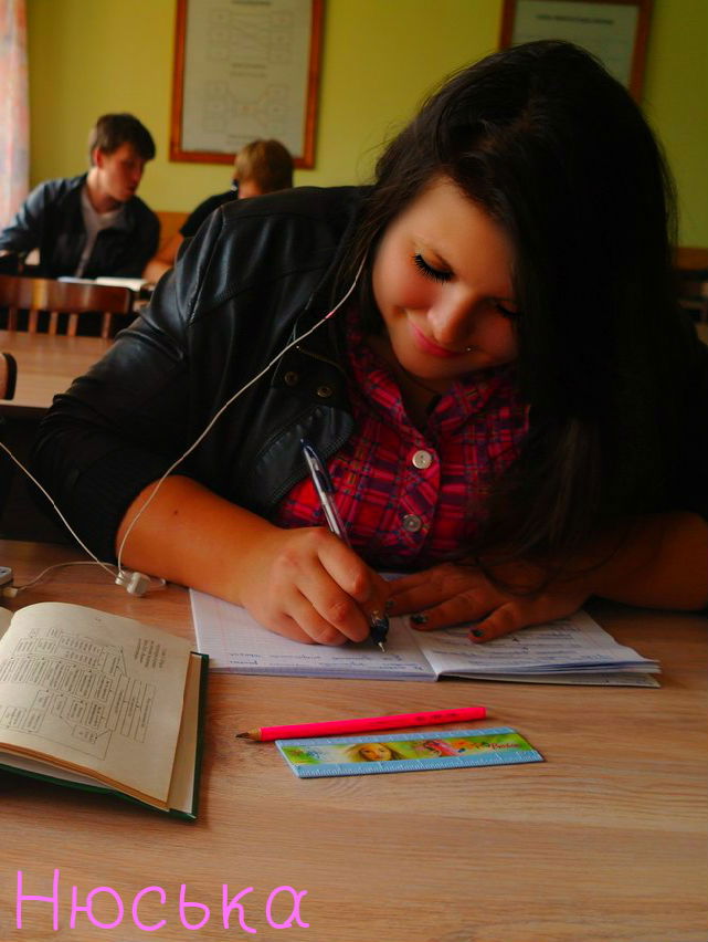 Аська Плахина