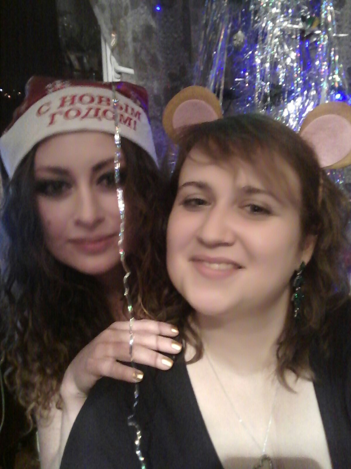 Анастасия Прекрасная