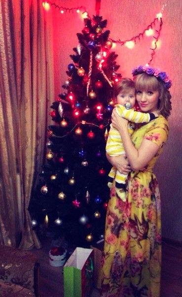 Кристина Андреевна