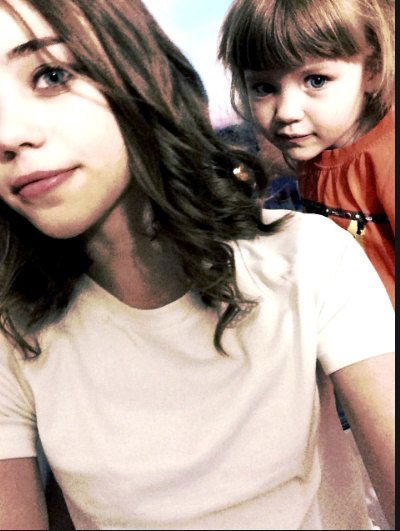 Стасян Отришко