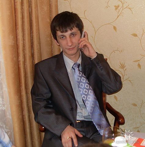 Кареглазик ***