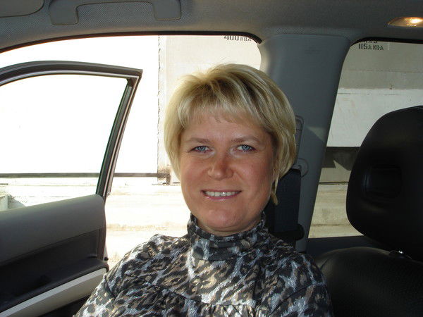 Элла Минина