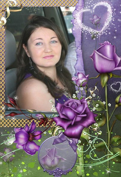 Юлия Насырова