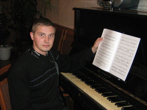 Денис Янович