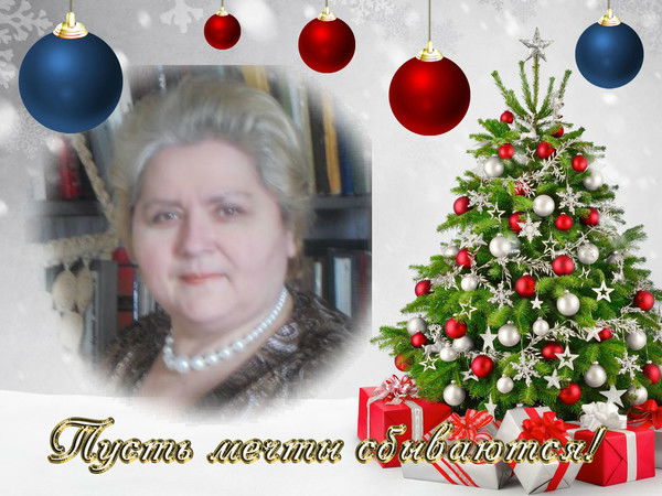 Александра Каминская