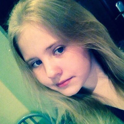 Юлия Ильина