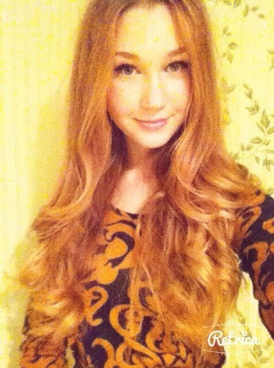 Веруська Иванова