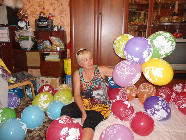 Ольга Файфер