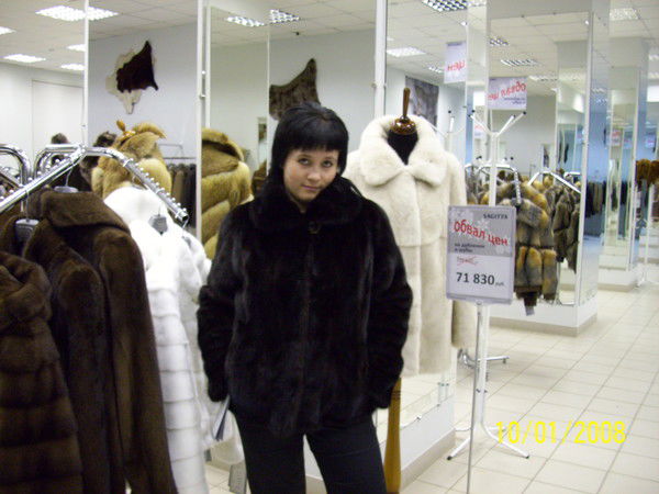 Мария Киваева