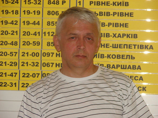 Виктор Годный