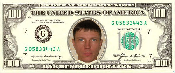 Максим Яковлев