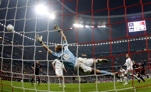 **забытый Страж Ворот**