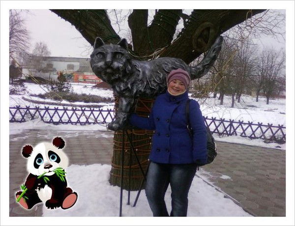 Светлана Политик