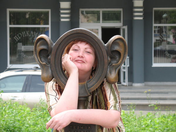 Елена Грибанова