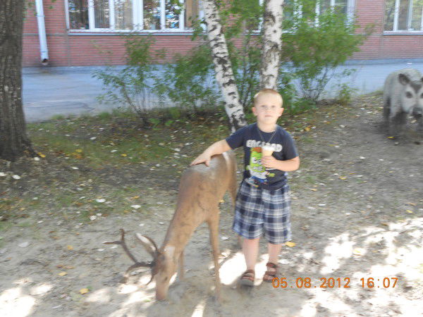 Ирина Федорова