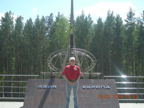 Юрий Кочетков