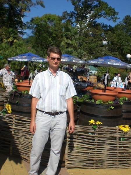 Павлик Левин