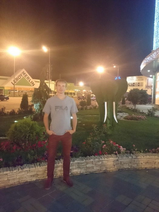 Александр Логин