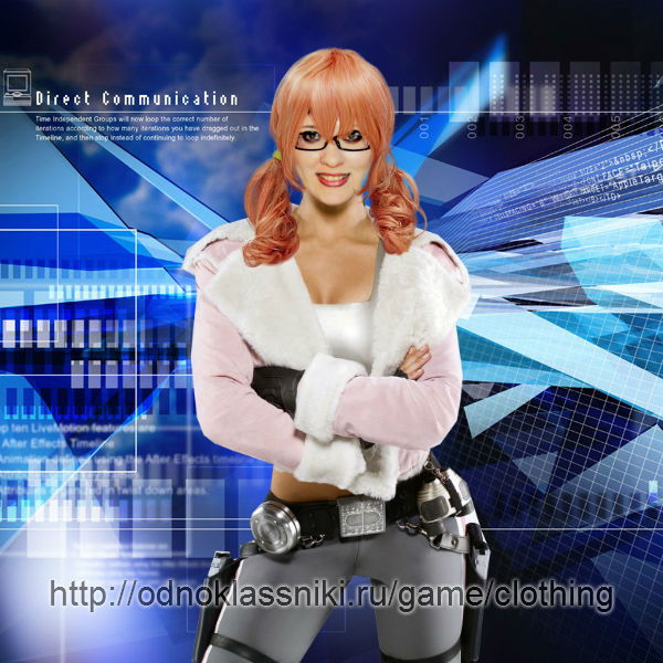 Залина Щербакова