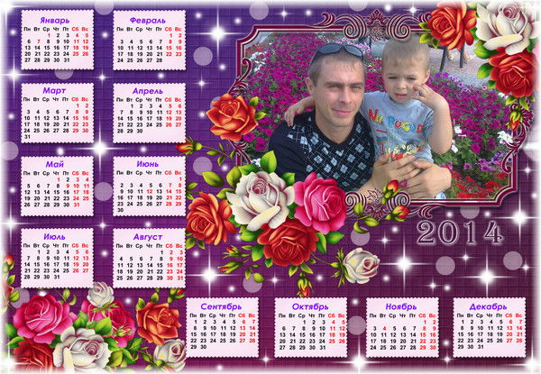 Сергей Зейбольд