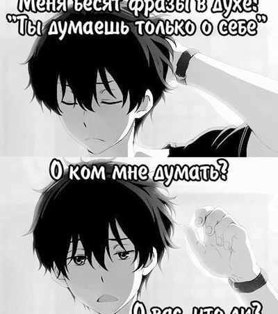 Данил Фозанов