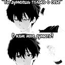 Данил Фозанов