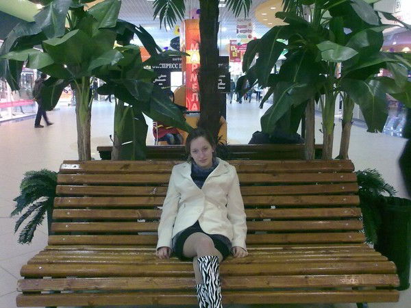 Кристина Аникина