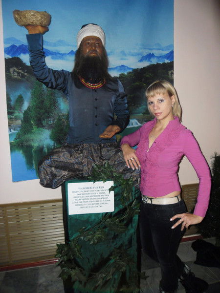 Алена Картополова