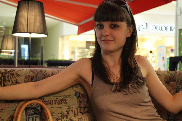 Юлия Левковская