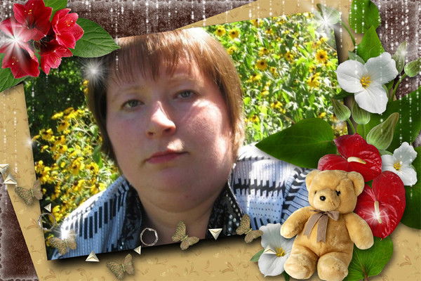 Юлия Гвоздёва