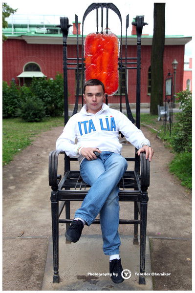 Ярослав Черников