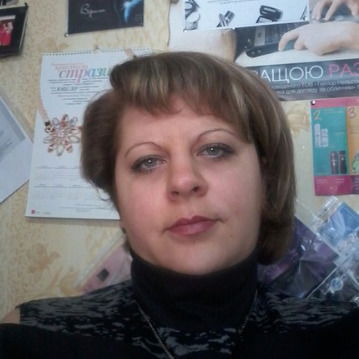 Оксана Пантюшенко