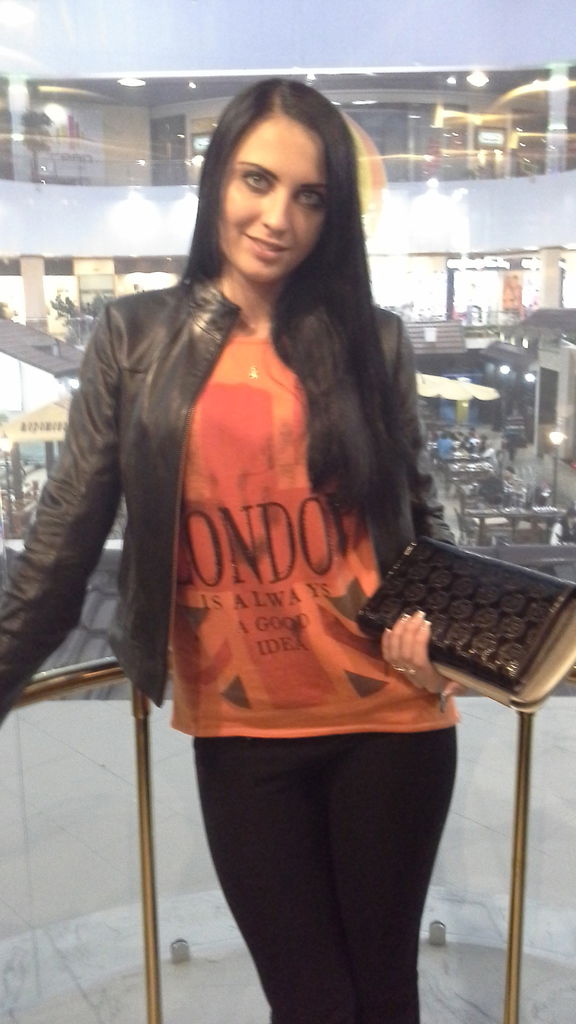 Юлия Терская