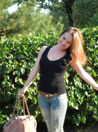 Юля Табанская