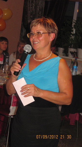 Татьяна Нефедова