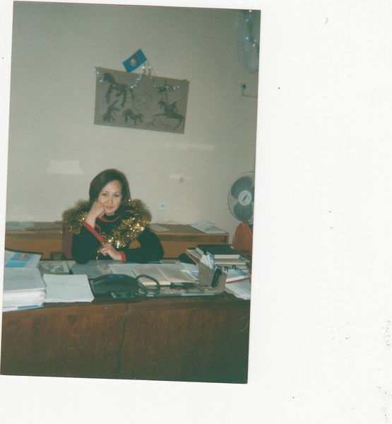 Гульназ Тлеубаева