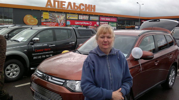 Татьяна Тихомирова