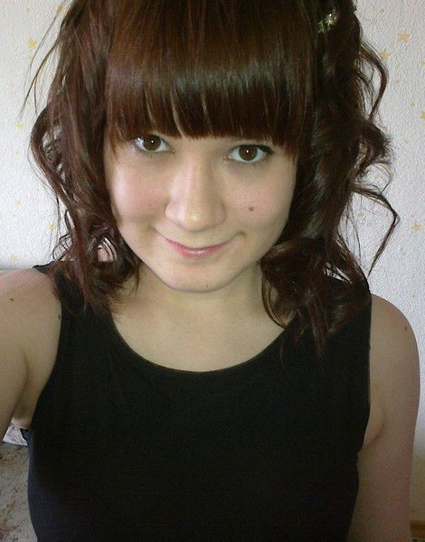 Рина Абдрашитова