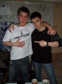 Dimon-B-Boy-Chip Mmc