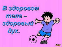 Екатерина Крылова