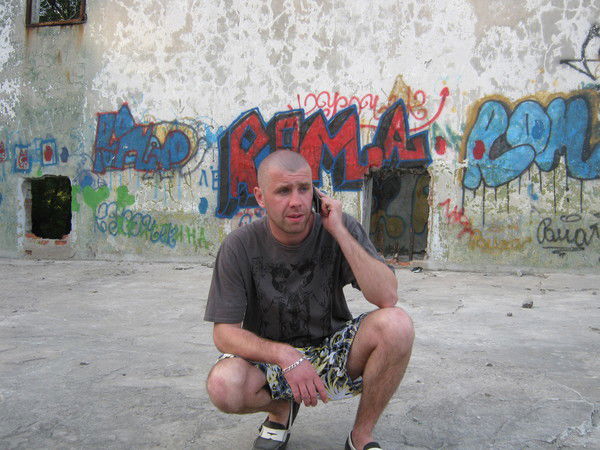 Дмитрий Бондарев