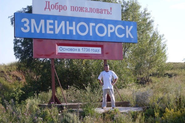 Олег Жарский